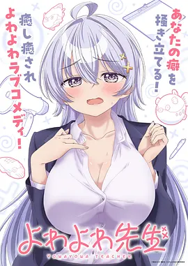 阿加莎 欧美奇幻短剧在线观看
